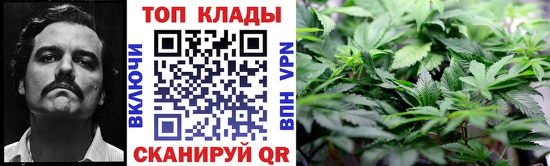 Купить наркотики цена Норильск Кокаин МЕФ гидра ТОР Кетамин МАРИХУАНА Alpha-PVP