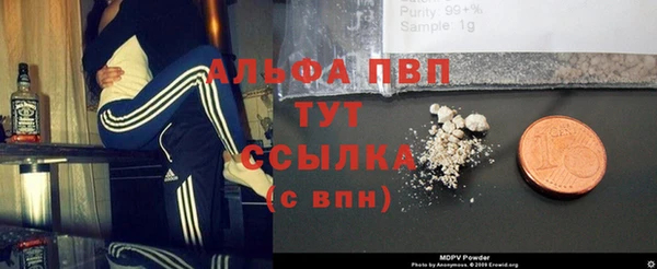 спиды Беломорск