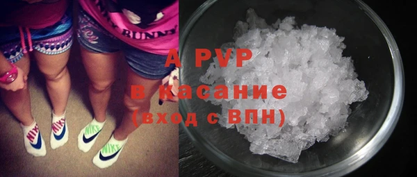 mdpv Белоозёрский