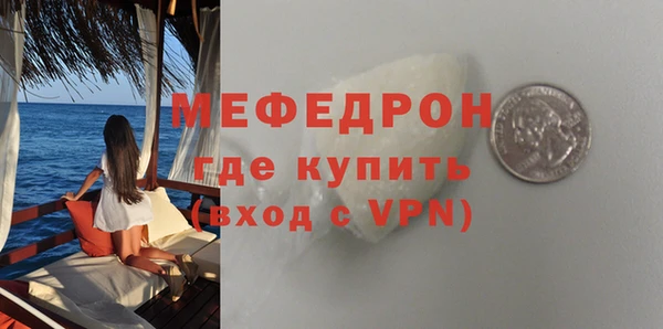 ГАЛЛЮЦИНОГЕННЫЕ ГРИБЫ Белокуриха