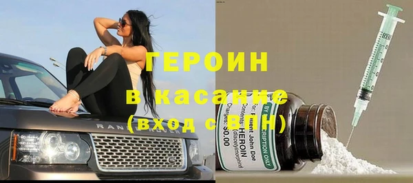 спиды Беломорск