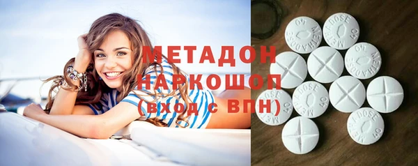 mdpv Белоозёрский