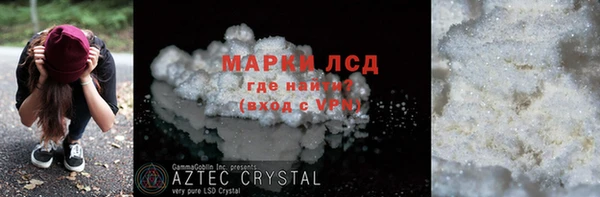 mdpv Белоозёрский