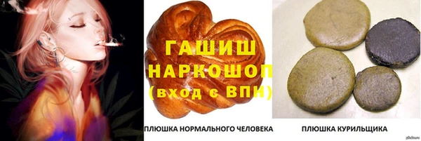 mdpv Белоозёрский