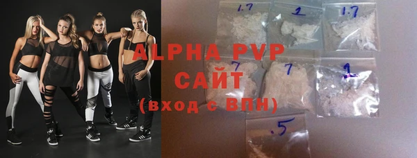 спиды Беломорск