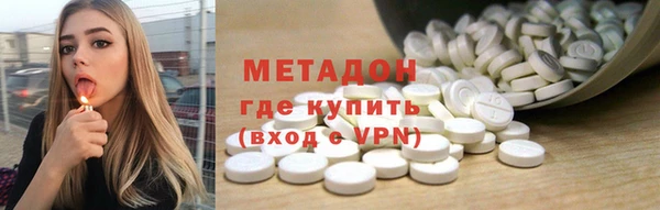 ГАЛЛЮЦИНОГЕННЫЕ ГРИБЫ Белокуриха