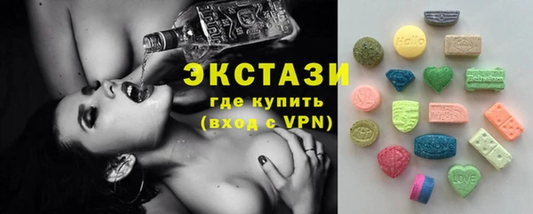 спиды Беломорск