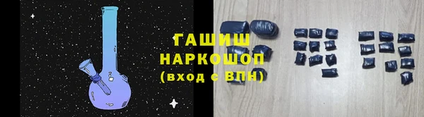 mdpv Белоозёрский