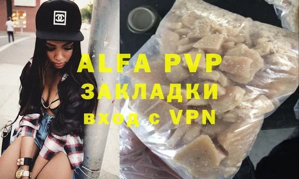 mdpv Белоозёрский