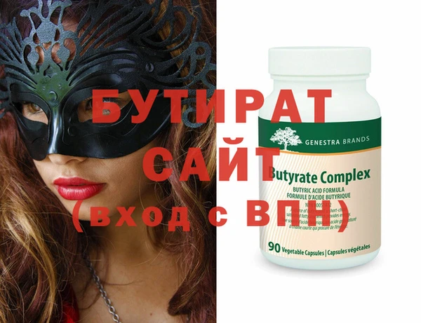 mdpv Белоозёрский
