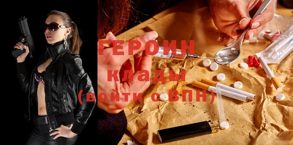 ГАЛЛЮЦИНОГЕННЫЕ ГРИБЫ Белокуриха