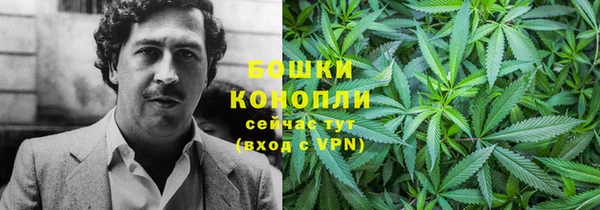 спиды Беломорск