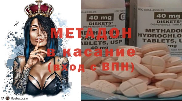 mdpv Белоозёрский
