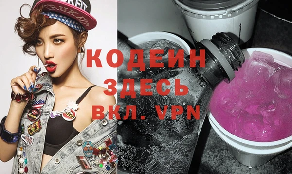 mdpv Белоозёрский