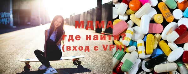 мдма Пестово