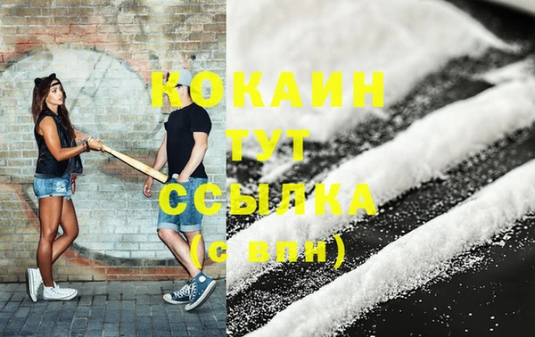 mdpv Белоозёрский