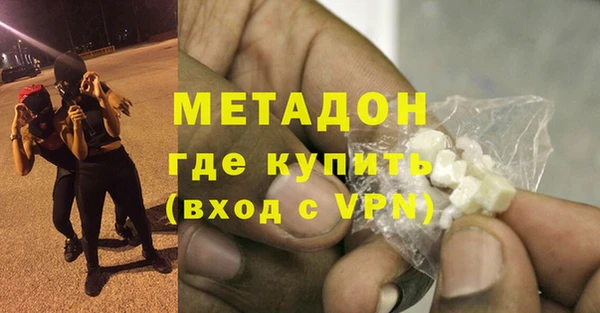 mdpv Белоозёрский