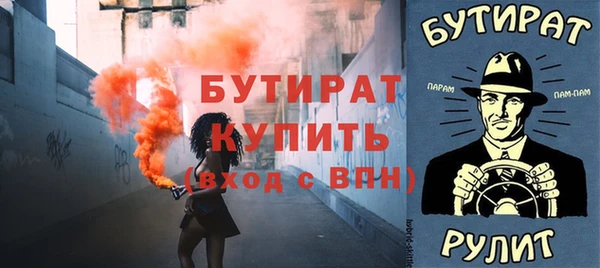 а пвп мука Пересвет