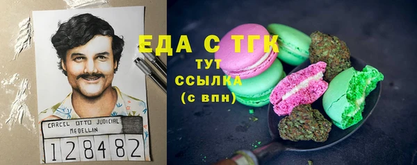 mdpv Белоозёрский