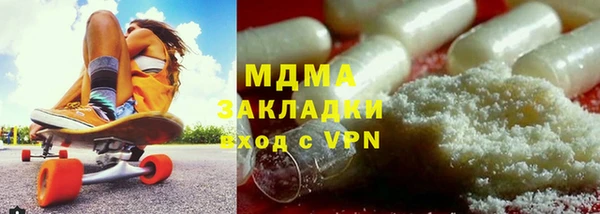 ГАЛЛЮЦИНОГЕННЫЕ ГРИБЫ Белокуриха