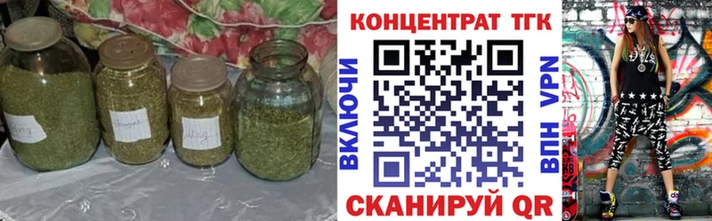 магазин  наркотиков  Норильск  MEGA как войти  ТГК гашишное масло 
