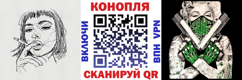 Каннабис Bruce Banner  цена наркотик  Норильск 